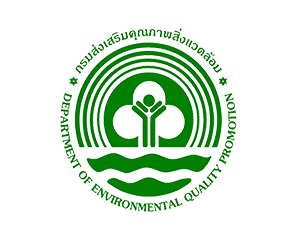 บัญชีรายชื่อผู้ผ่านการเลือกสรรเพื่อจัดจ้างเป็นพนักงานราชการทั่วไป